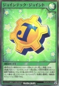 RD/KP16-JP058 ���祤��ƥå������祤��ȡڥ����ѡ��쥢��