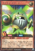 RD/KP16-JP001 �ץ饤�ࡦ�ɥ�աڥ�������åȥ쥢��