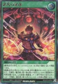 RD/KP16-JP051 뵷ڥåȥ쥢