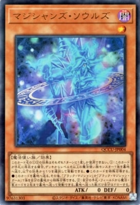 ��12��/QCCU-JP004 �ޥ�����󥺡������륺�ڥ���ȥ�쥢��