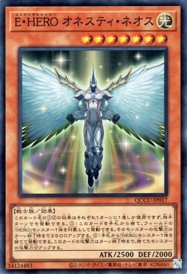 ��12��/QCCU-JP017 �š��ȣţң� ���ͥ��ƥ����ͥ����ڥ����ѡ��쥢��