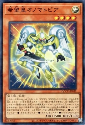 ��12��/QCCU-JP059 ��˾�ĥ��Υޥȥԥ��ڥ����ѡ��쥢��