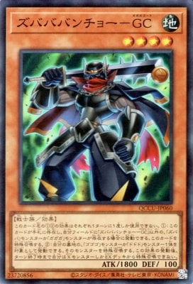 ��12��/QCCU-JP060 ���ХХХ���硼�ݣǣáڥ����ѡ��쥢��