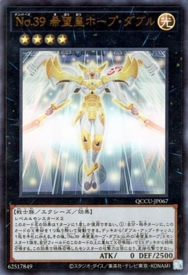 ��12��/QCCU-JP067 �Σ�.���� ��˾�ĥۡ��ס����֥�ڥ���ȥ�쥢��