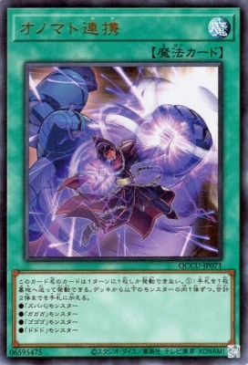 ��12��/QCCU-JP071 ���Υޥ�Ϣ�ȡڥ���ȥ�쥢��