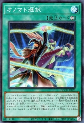��12��/QCCU-JP073 ���Υޥ�����ڥ����ѡ��쥢��