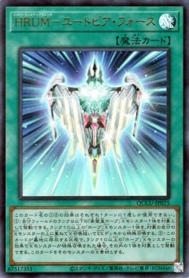 ��12��/QCCU-JP075 �ȣңգ͡ݥ桼�ȥԥ����ե������ڥ���ȥ�쥢��