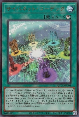 12 QCCU-JP108 Хͥåȡǥåڥȥ쥢