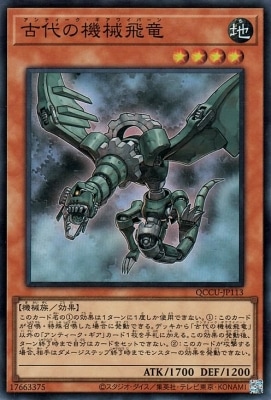 ��12��/QCCU-JP113 ����ε�����ε�ڥ����ѡ��쥢��