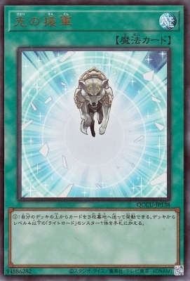 ��12�� QCCU-JP138 ���α緳�ڥ���ȥ�쥢��