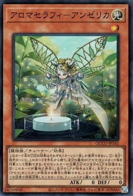 ��12��/QCCU-JP162 �����ޥ���ե��ݥ��󥼥ꥫ�ڥ����ѡ��쥢��