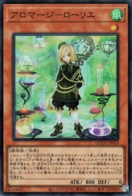��12��/QCCU-JP163 �����ޡ����ݥ����ꥨ�ڥ����ѡ��쥢��
