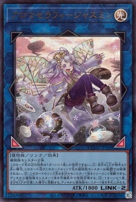 ��12��/QCCU-JP166 �����ޥ���ե��ݥ��㥹�ߥ�ڥ���ȥ�쥢��