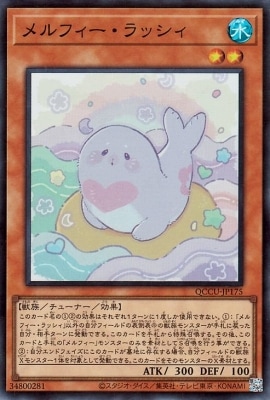 ��12��/QCCU-JP175 ���ե�������å����ڥ����ѡ��쥢��