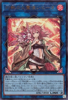 ��12�� QCCU-JP187 ��Ǯ�β���Ȥ��ҡ����ڥ���ȥ�쥢��