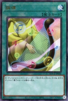 ��12��/QCCU-JP056 ĴΧ�ڴ�¸���饹�ȡۡڥ���ƥ���åȥ쥢��