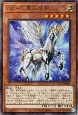 ��12��/QCCU-JP062 �ڣס�ŷ��������ڥ���ƥ���åȥ쥢��