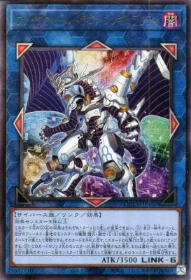��12��/QCCU-JP107 �ե������������롦�ɥ饴�󡦥��󥮥���ƥ��ڥ���ƥ���åȥ쥢��