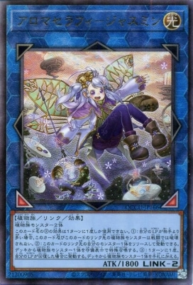 ��12��/QCCU-JP166 �����ޥ���ե��ݥ��㥹�ߥ�ڥ���ƥ���åȥ쥢��
