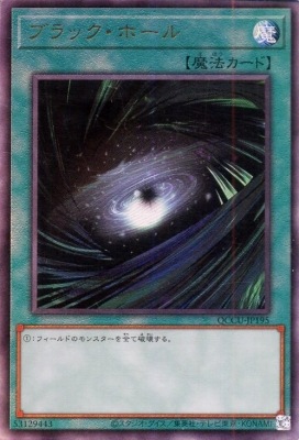 ��12��/QCCU-JP195 �֥�å����ۡ���ڥ���ƥ���åȥ쥢��