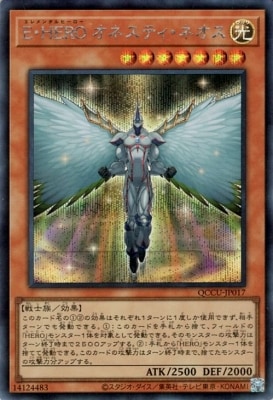 ��12�� QCCU-JP017 �š��ȣţң� ���ͥ��ƥ����ͥ����ڥ�������åȥ쥢��