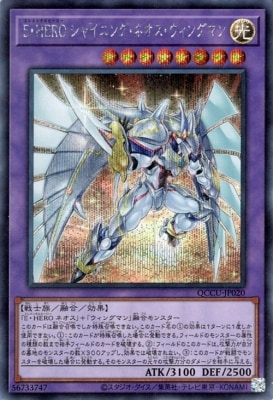 ��12�� QCCU-JP020 �š��ȣţң� ���㥤�˥󥰡��ͥ����������󥰥ޥ�ڥ�������åȥ쥢��