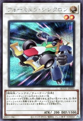 ��12��/QCCU-JP050 �ե����ߥ�顦���󥯥���ڥ�������åȥ쥢��