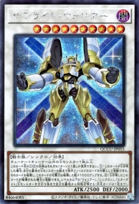 ��12��/QCCU-JP055 ���ƥ饤�ȡ������ꥢ���ڥ�������åȥ쥢��