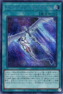 ��12��/QCCU-JP057 �����������ȡ�����ߥͥ��ȡڥ�������åȥ쥢��