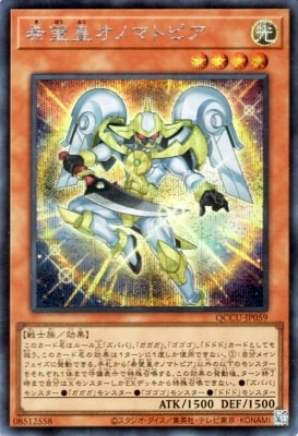 ��12��/QCCU-JP059 ��˾�ĥ��Υޥȥԥ��ڥ�������åȥ쥢��