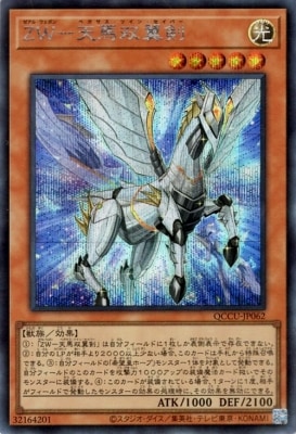 ��12��/QCCU-JP062 �ڣס�ŷ��������ڥ�������åȥ쥢��