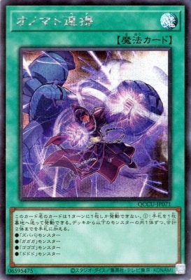 ��12��/QCCU-JP071 ���Υޥ�Ϣ�ȡڥ�������åȥ쥢��