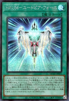 ��12��/QCCU-JP075 �ȣңգ͡ݥ桼�ȥԥ����ե������ڥ�������åȥ쥢��