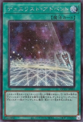 ��12�� QCCU-JP092 �ǥ奨�ꥹ�ȡ����ɥ٥�ȡڥ�������åȥ쥢��