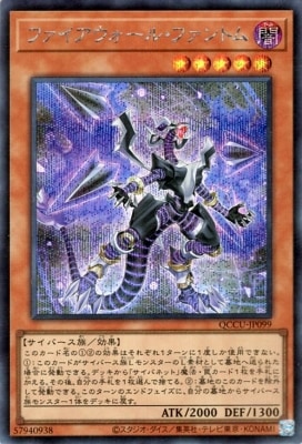 ��12��/QCCU-JP099 �ե������������롦�ե���ȥ�ڥ�������åȥ쥢��