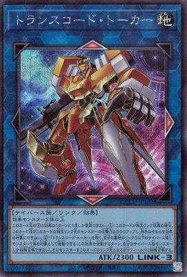 12 QCCU-JP102 ȥ󥹥ɡȡڥåȥ쥢