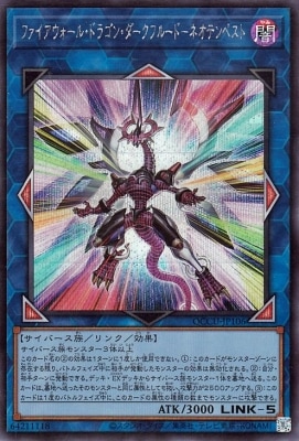 ��12�� QCCU-JP106 �ե������������롦�ɥ饴�󡦥������ե롼�ɡݥͥ��ƥ�ڥ��ȡڥ�������åȥ쥢��