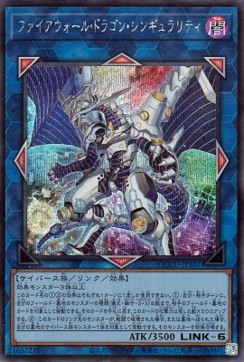 ��12��/QCCU-JP107 �ե������������롦�ɥ饴�󡦥��󥮥���ƥ��ڥ�������åȥ쥢��