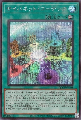 12 QCCU-JP108 Хͥåȡǥåڥåȥ쥢