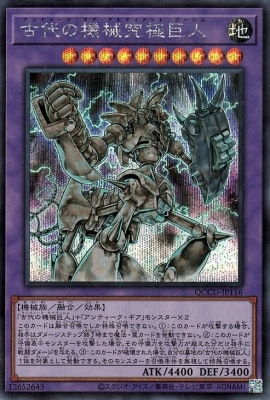 ��12�� QCCU-JP116 ����ε�����˵�͡ڥ�������åȥ쥢��