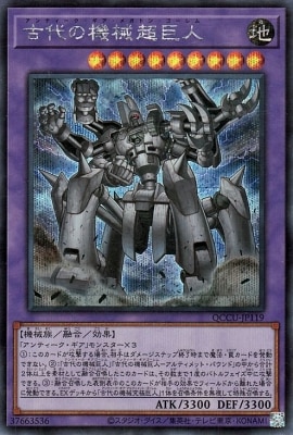 ��12�� QCCU-JP119 ����ε���Ķ��͡ڥ�������åȥ쥢��