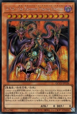 ��12�� QCCU-JP126 ��٥�ݣģ�� �ţ���������� �ԣ������� �ģ������ڥ�������åȥ쥢��