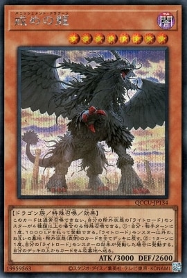 ��12�� QCCU-JP134 �����ζ�ڥ�������åȥ쥢��