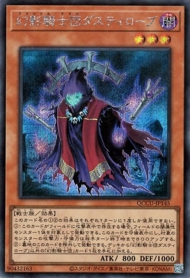��12��/QCCU-JP145 ���Ƶ����ĥ����ƥ������֡ڥ�������åȥ쥢��