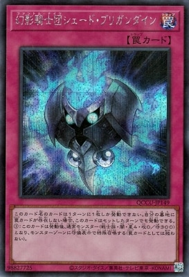 ��12��/QCCU-JP149 ���Ƶ����ĥ������ɡ��֥ꥬ�������ڥ�������åȥ쥢��