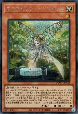 ��12��/QCCU-JP162 �����ޥ���ե��ݥ��󥼥ꥫ�ڥ�������åȥ쥢��