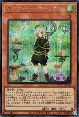 ��12��/QCCU-JP163 �����ޡ����ݥ����ꥨ�ڥ�������åȥ쥢��