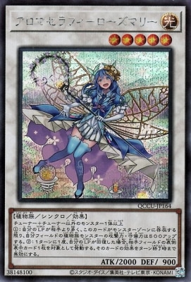 ��12��/QCCU-JP164 �����ޥ���ե��ݥ������ޥ꡼�ڥ�������åȥ쥢��