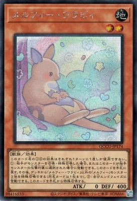 ��12��/QCCU-JP174 ���ե��������ӥ��ڥ�������åȥ쥢��
