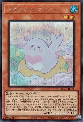 ��12��/QCCU-JP175 ���ե�������å����ڥ�������åȥ쥢��